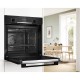ΦΟΥΡΝΟΣ ΕΝΤΟΙΧΙΖΟΜΕΝΟΣ ΑΝΩ ΠΑΓΚΟΥ BOSCH HQA574BB3 (71LT / A+ / BLACK / POP / ΑΤΜΟΥ / ΠΥΡΟΛΥΣΗ / Wi-Fi)